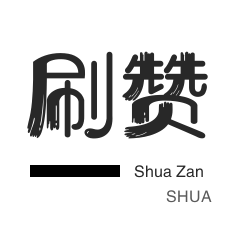 qq卡盟自助下单24小时